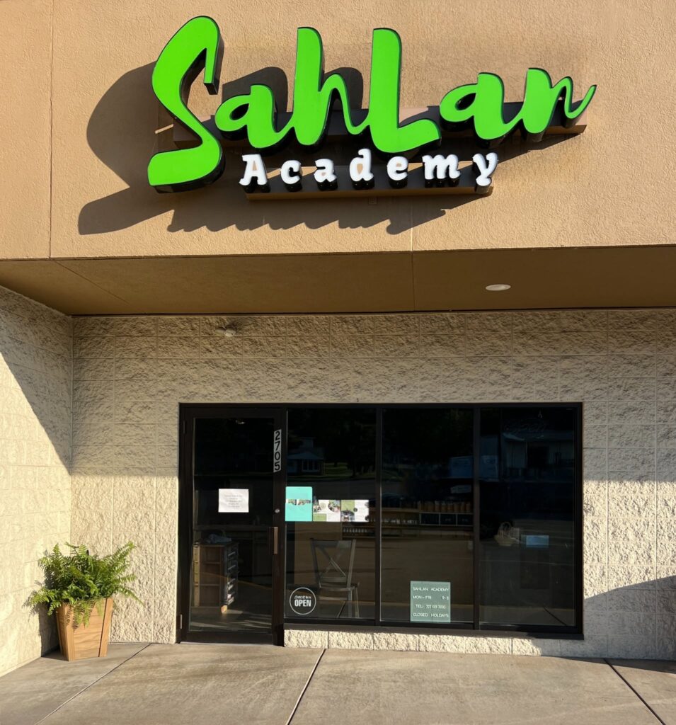 exterior academy